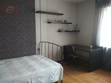 61 м², квартира-студия 10 500 000 ₽ - изображение 94