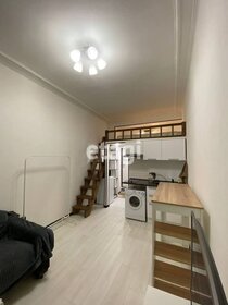 Купить трехкомнатную квартиру в Ивановском районе - изображение 48