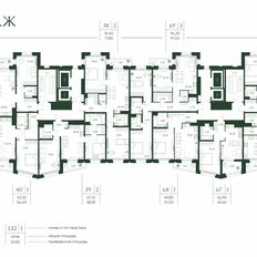 Квартира 45,4 м², 1-комнатная - изображение 4