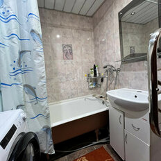 Квартира 35,7 м², 1-комнатная - изображение 5