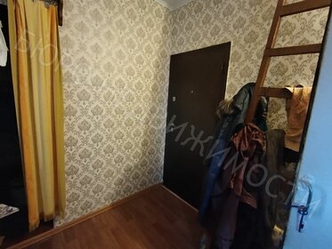 38,3 м² дом, 4 сотки участок 2 550 000 ₽ - изображение 15