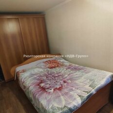 Квартира 40,5 м², 2-комнатная - изображение 3