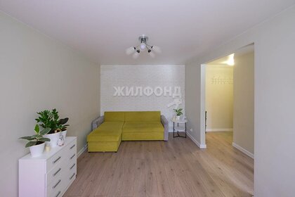 44 м², 2-комнатная квартира 5 600 000 ₽ - изображение 31