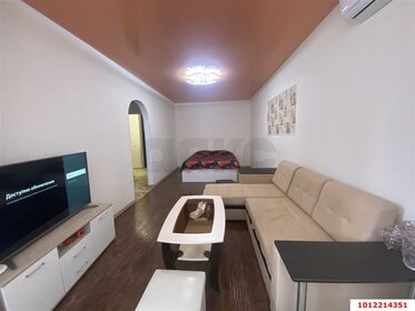 54,3 м², 2-комнатная квартира 3 950 000 ₽ - изображение 85