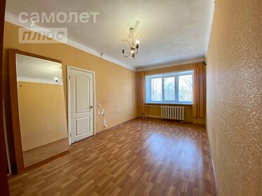 25,6 м², 1-комнатная квартира 2 650 000 ₽ - изображение 51