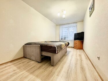 32,3 м², 1-комнатная квартира 5 500 000 ₽ - изображение 74
