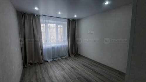 22,1 м², апартаменты-студия 9 674 999 ₽ - изображение 42