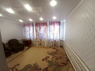 70,1 м² дом, 3,8 сотки участок 3 700 000 ₽ - изображение 62