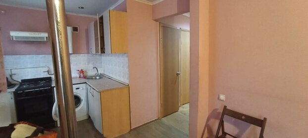 45 м², 2-комнатная квартира 4 590 000 ₽ - изображение 45