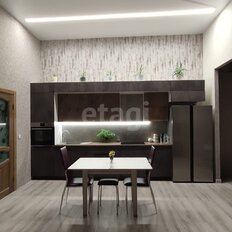 Квартира 130 м², 5-комнатная - изображение 1