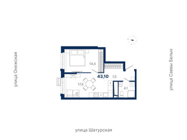 65,3 м², 2-комнатная квартира 47 000 ₽ в месяц - изображение 68