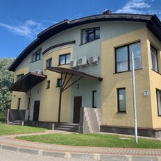 Квартира 225 м², 4-комнатные - изображение 1