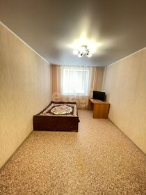 37 м², 1-комнатная квартира 18 000 ₽ в месяц - изображение 3