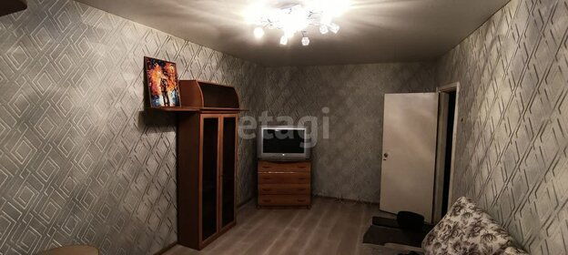 40,4 м², 1-комнатная квартира 3 450 000 ₽ - изображение 45