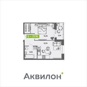 44,5 м², 2-комнатная квартира 3 200 000 ₽ - изображение 73