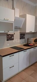 35 м², квартира-студия 20 000 ₽ в месяц - изображение 29