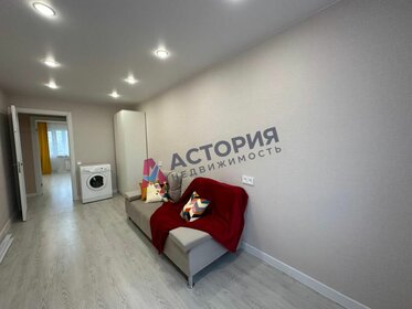 Купить квартиру в брежневке в районе Эжвинский в Сыктывкаре - изображение 5