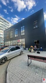 260 м², помещение свободного назначения 190 000 ₽ в месяц - изображение 23