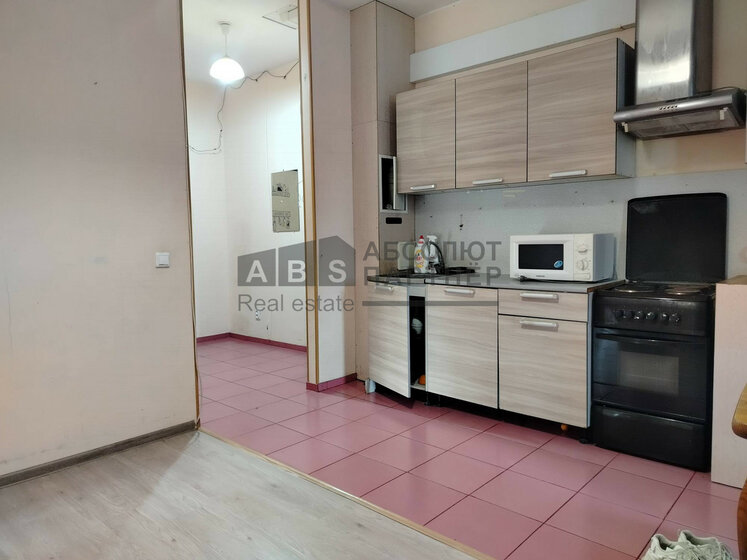 43 м², 2-комнатная квартира 30 000 ₽ в месяц - изображение 30