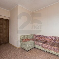 Квартира 84,1 м², 3-комнатная - изображение 3