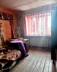 Купить комнату в квартире до 800 тысяч рублей в Волгоградской области - изображение 7