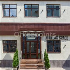 425 м², офис - изображение 5