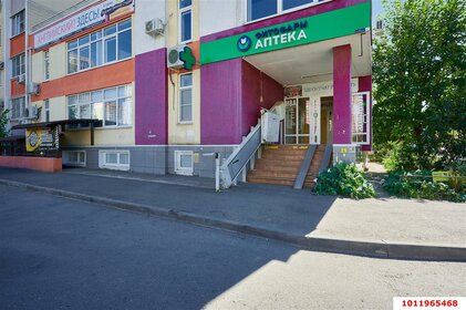 354 м², торговое помещение 27 000 000 ₽ - изображение 37