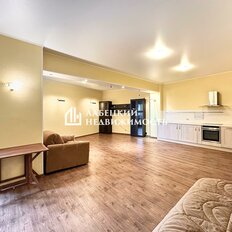 Квартира 132,6 м², 3-комнатная - изображение 4