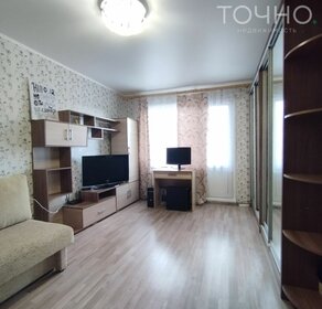 30,3 м², 1-комнатная квартира 3 100 000 ₽ - изображение 53