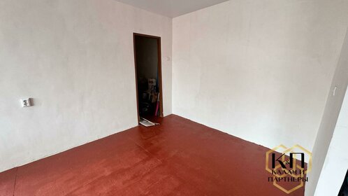 45,4 м², 2-комнатная квартира 2 860 000 ₽ - изображение 36