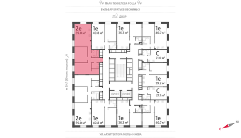 70 м², 2-комнатная квартира 28 400 000 ₽ - изображение 120