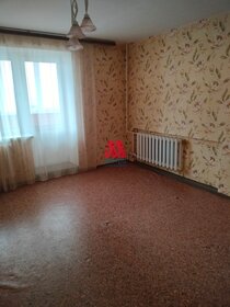 35,6 м², 1-комнатная квартира 5 780 430 ₽ - изображение 81