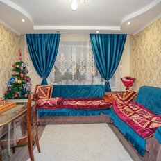 Квартира 45,9 м², 2-комнатная - изображение 2