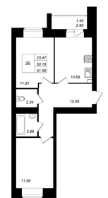 Квартира 51,6 м², 2-комнатная - изображение 1