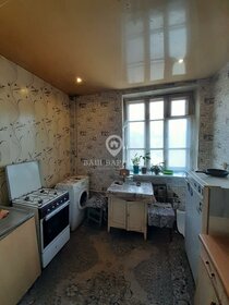 Купить квартиру в ЖК «Правый берег» в Рязанской области - изображение 55