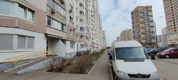 Купить квартиру с большой кухней у станции Локомотивстрой в Новочеркасске - изображение 23