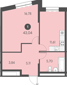 41,6 м², 1-комнатная квартира 6 190 950 ₽ - изображение 44