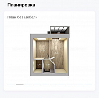 Квартира 44,4 м², 2-комнатная - изображение 4