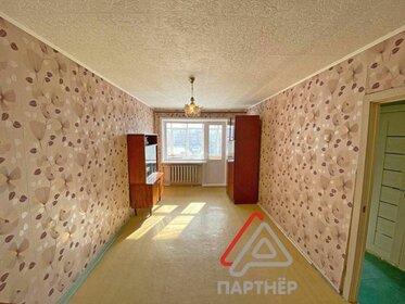 35,5 м², 1-комнатная квартира 2 149 000 ₽ - изображение 6