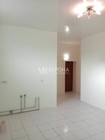 25,4 м², квартира-студия 2 100 000 ₽ - изображение 40