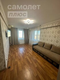 40,8 м², 2-комнатная квартира 3 250 000 ₽ - изображение 32