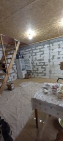 450 м² дом, 22 сотки участок 29 999 000 ₽ - изображение 90