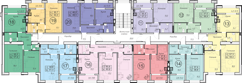 40,2 м², 1-комнатная квартира 4 261 200 ₽ - изображение 34