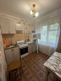 41,5 м², 2-комнатная квартира 3 550 000 ₽ - изображение 47