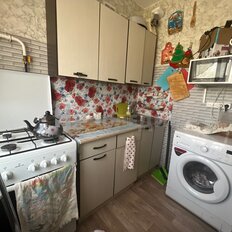 Квартира 43,5 м², 2-комнатная - изображение 5