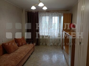 150 м² дом, 3 сотки участок 12 400 000 ₽ - изображение 25