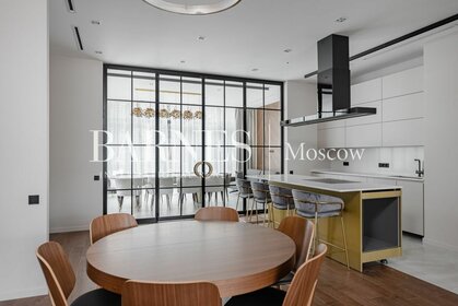 945 м² таунхаус, 4,6 сотки участок 450 000 000 ₽ - изображение 40