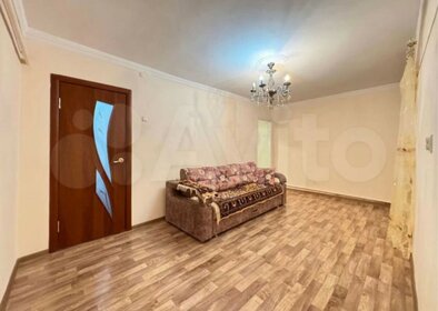 50 м², 2-комнатная квартира 3 150 004 ₽ - изображение 24