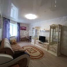 Квартира 42,8 м², 1-комнатная - изображение 1