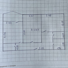 Квартира 51 м², 2-комнатная - изображение 1